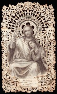 To repose on your Heart, O Jesus, is all my happiness.